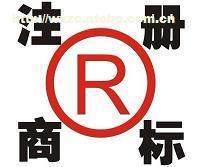 無錫商標注冊全攻略與專業(yè)代理服務解析