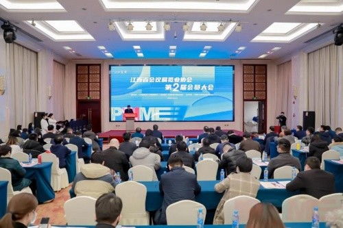 江西省會議展覽業協會會員大會圓滿召開，江西國際汽車會展中心載譽而歸