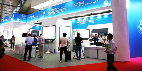 智能科技 鏈接未來 2024中國國際人工智能產品展覽會（智博會）全景展望